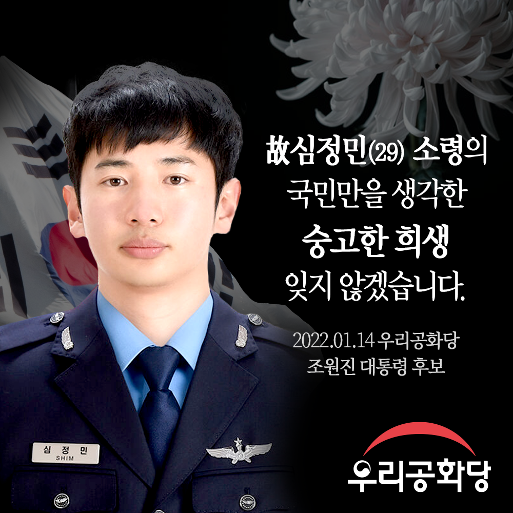 »çÁø È®´ëÇØ¼ ½½¶óÀ̵å·Î º¸±â