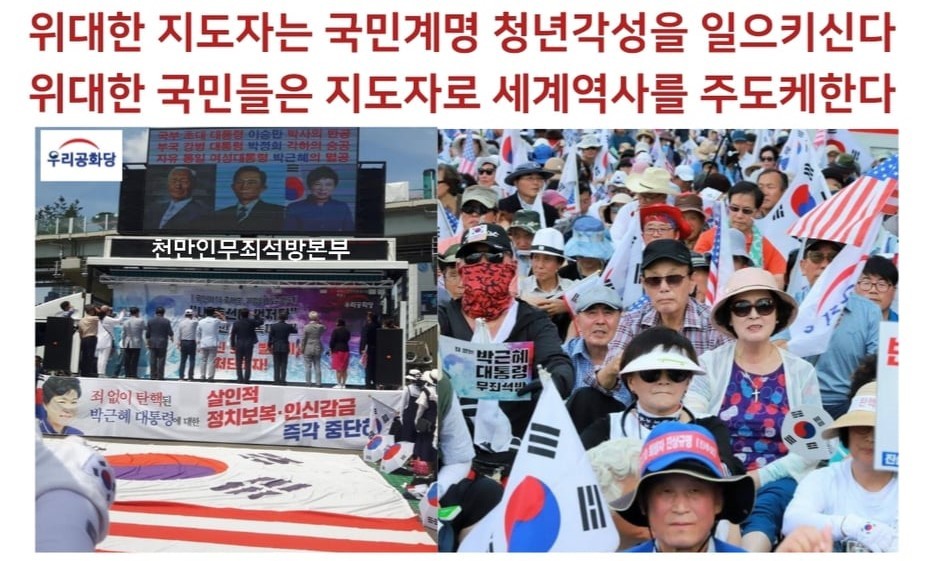 ¿øº» »õâÀ¸·Î º¸±â