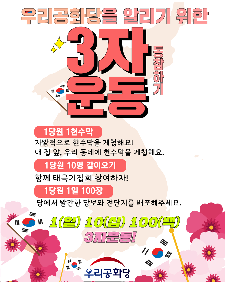 »çÁø È®´ëÇØ¼ ½½¶óÀ̵å·Î º¸±â