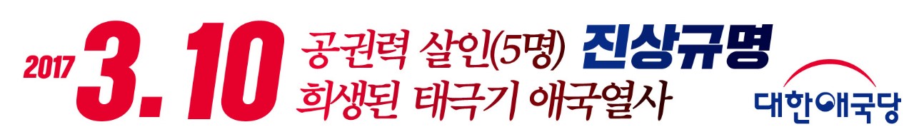 ¿øº» »õâÀ¸·Î º¸±â