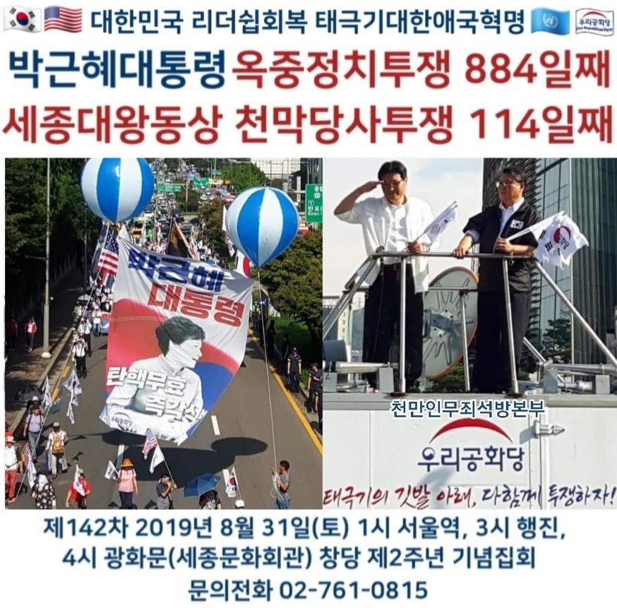 ¿øº» »õâÀ¸·Î º¸±â