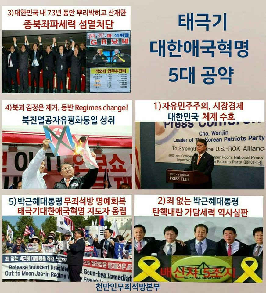 ¿øº» »õâÀ¸·Î º¸±â