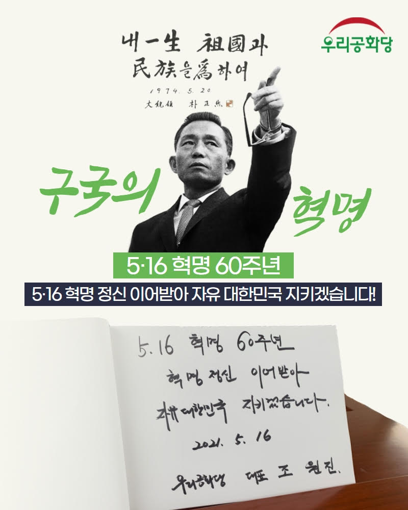 »çÁø È®´ëÇØ¼ ½½¶óÀ̵å·Î º¸±â