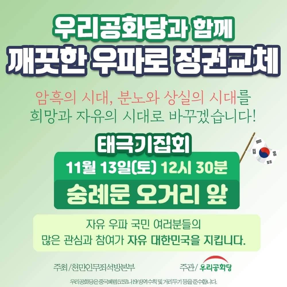 ¿øº» »õâÀ¸·Î º¸±â