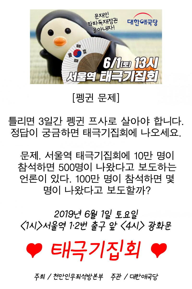 »çÁø È®´ëÇØ¼ ½½¶óÀ̵å·Î º¸±â