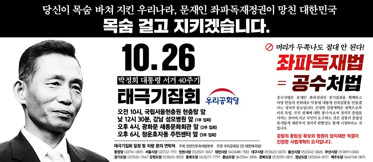 ¿øº» »õâÀ¸·Î º¸±â