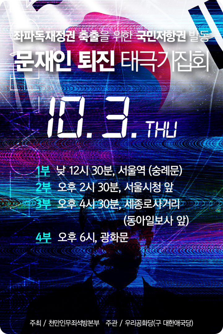 ¿øº» »õâÀ¸·Î º¸±â