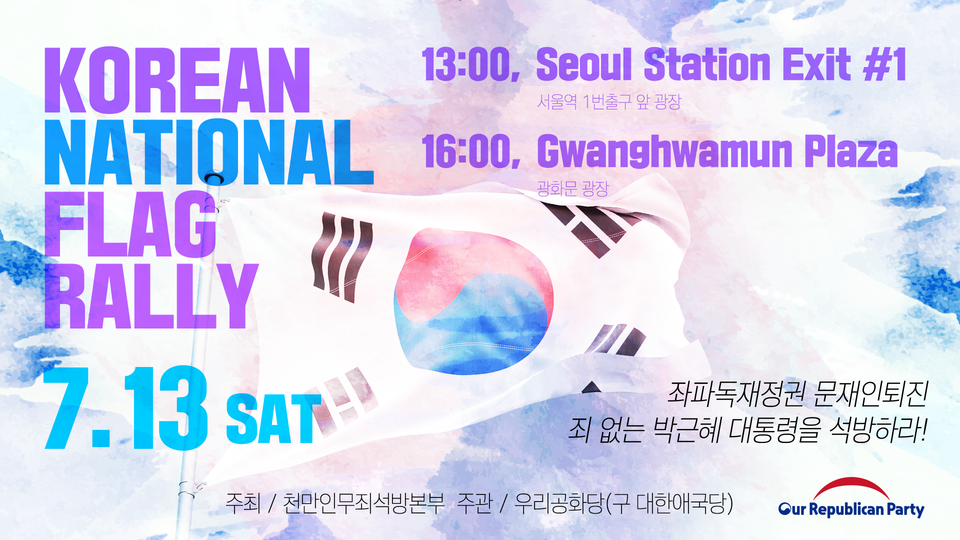 ¿øº» »õâÀ¸·Î º¸±â