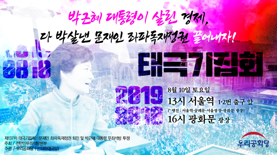 ¿øº» »õâÀ¸·Î º¸±â