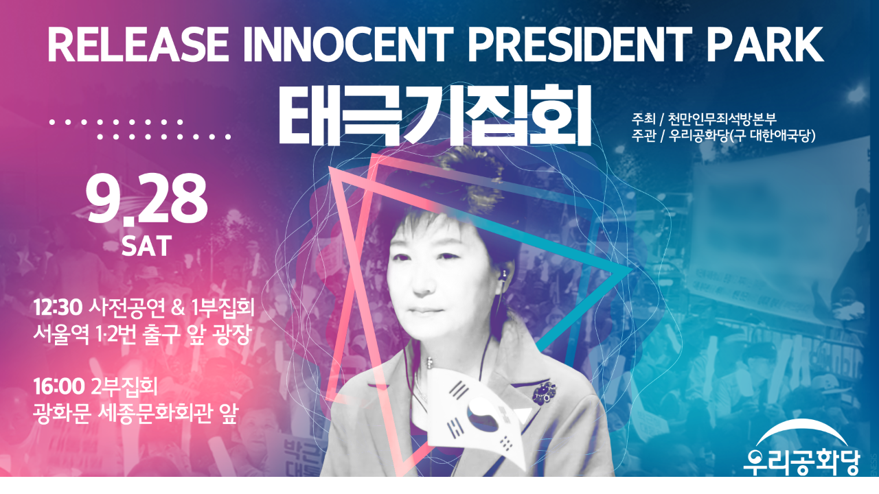 ¿øº» »õâÀ¸·Î º¸±â