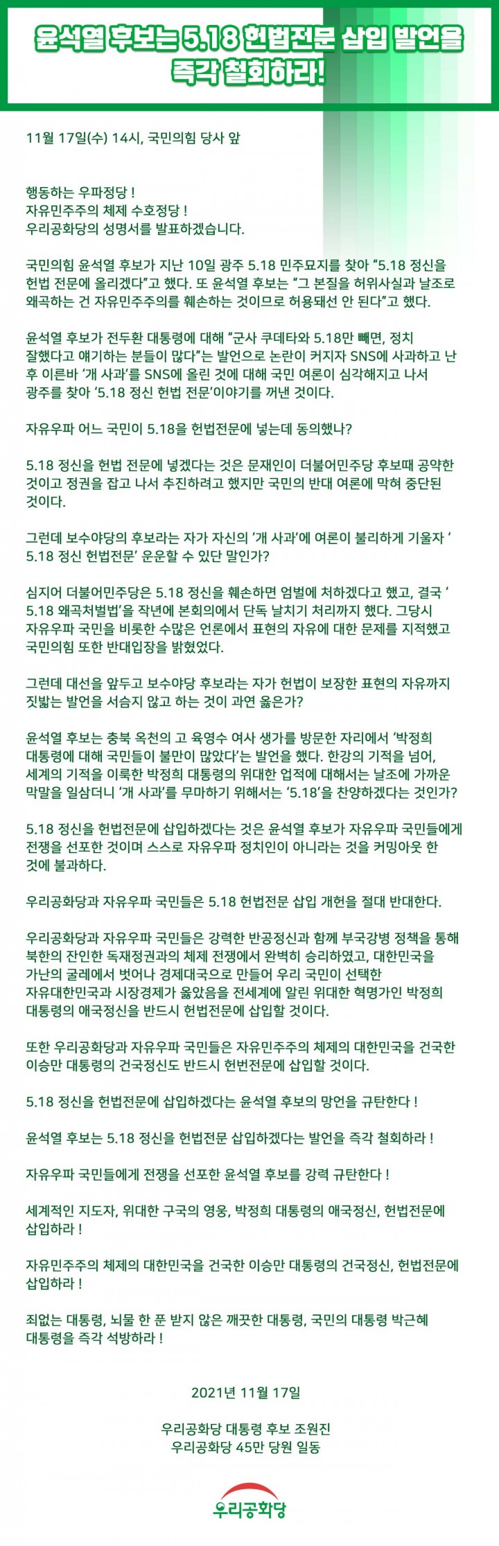 »çÁø È®´ëÇØ¼ ½½¶óÀ̵å·Î º¸±â