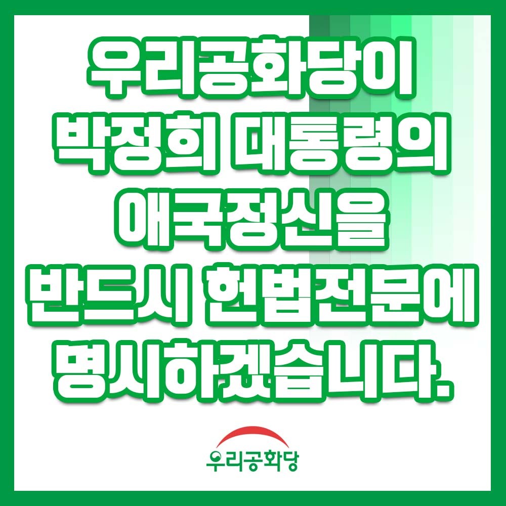 »çÁø È®´ëÇØ¼ ½½¶óÀ̵å·Î º¸±â