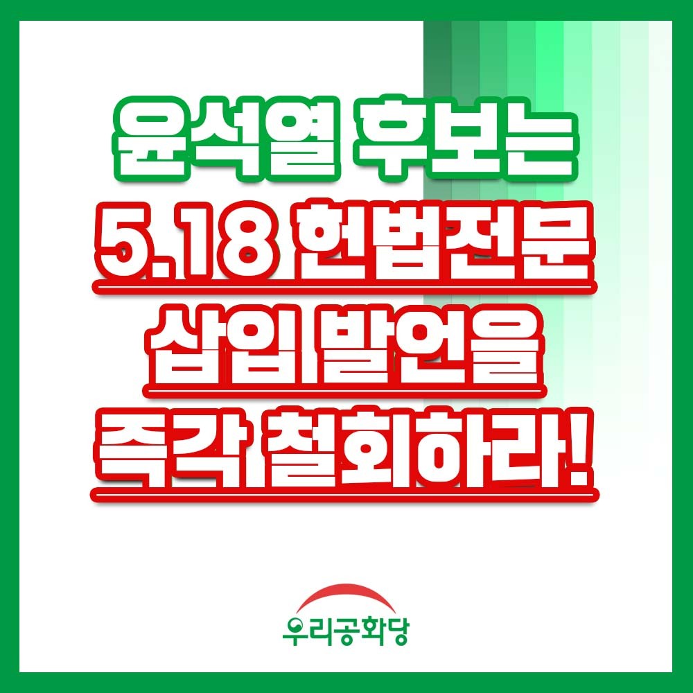 »çÁø È®´ëÇØ¼ ½½¶óÀ̵å·Î º¸±â