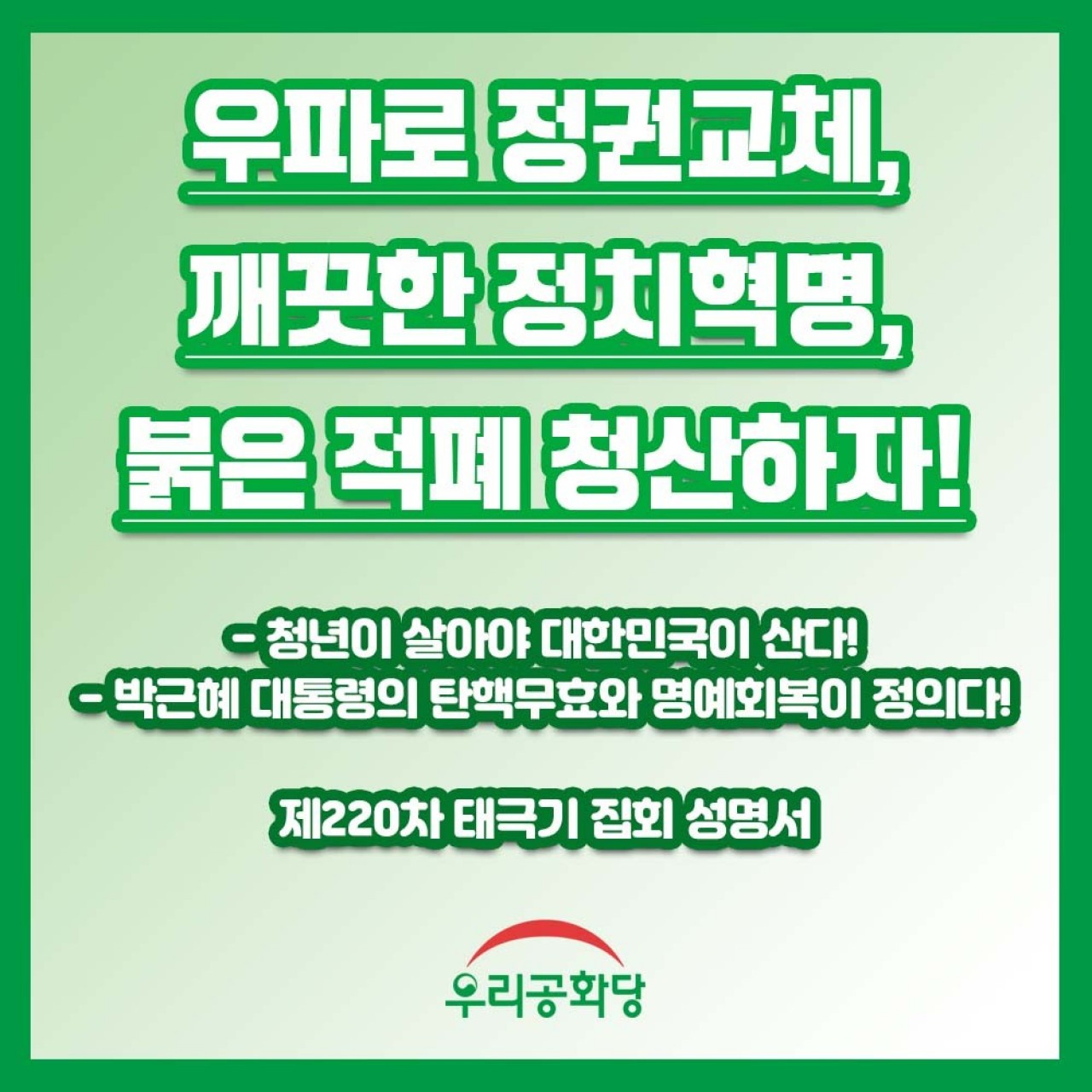 »çÁø È®´ëÇØ¼ ½½¶óÀ̵å·Î º¸±â