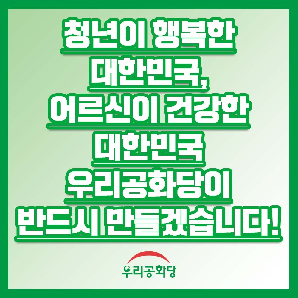 »çÁø È®´ëÇØ¼ ½½¶óÀ̵å·Î º¸±â