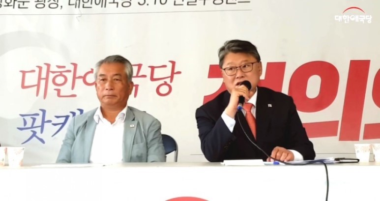 ¿øº» »õâÀ¸·Î º¸±â