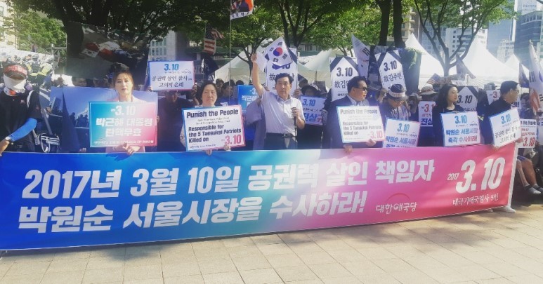 ¿øº» »õâÀ¸·Î º¸±â