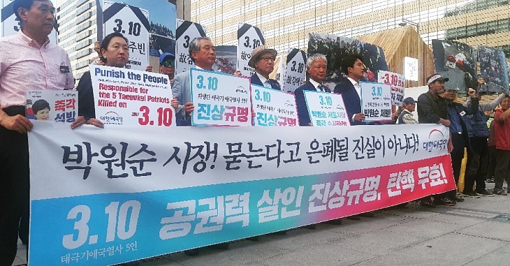 ¿øº» »õâÀ¸·Î º¸±â