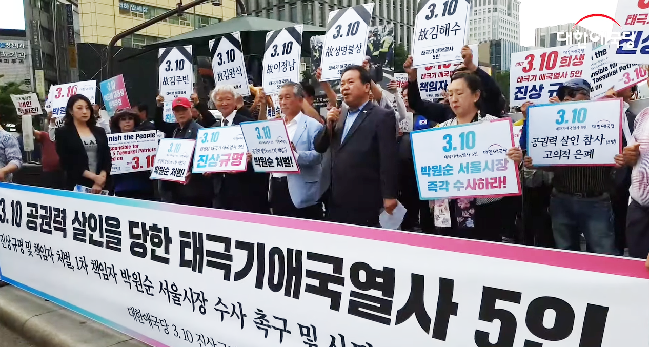 ¿øº» »õâÀ¸·Î º¸±â