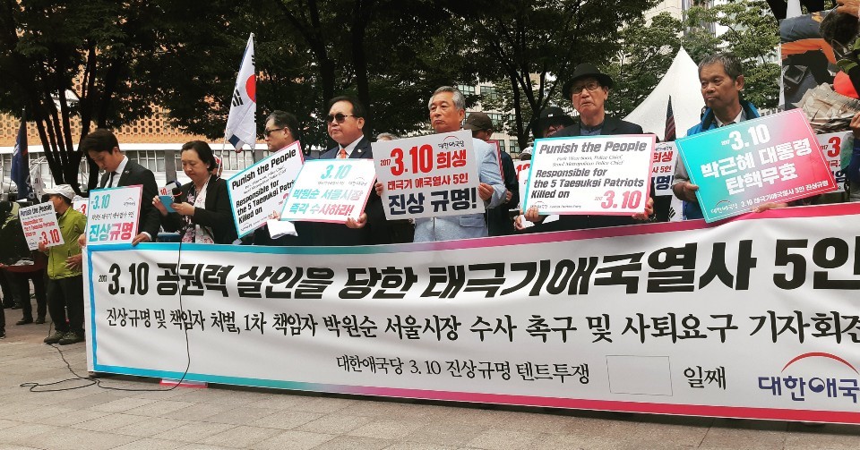 ¿øº» »õâÀ¸·Î º¸±â