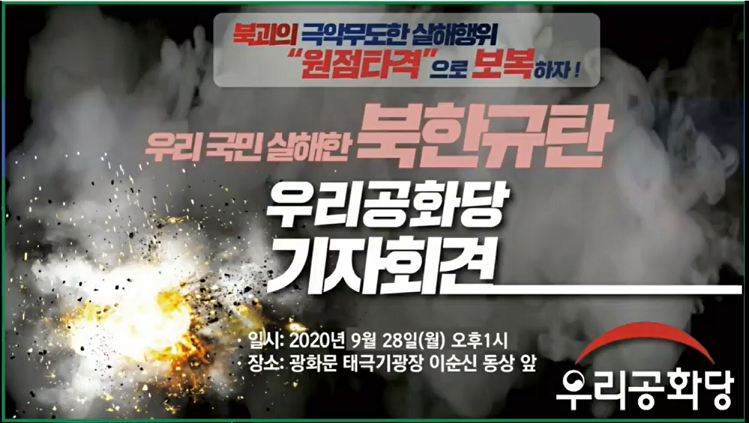 ¿øº» »õâÀ¸·Î º¸±â