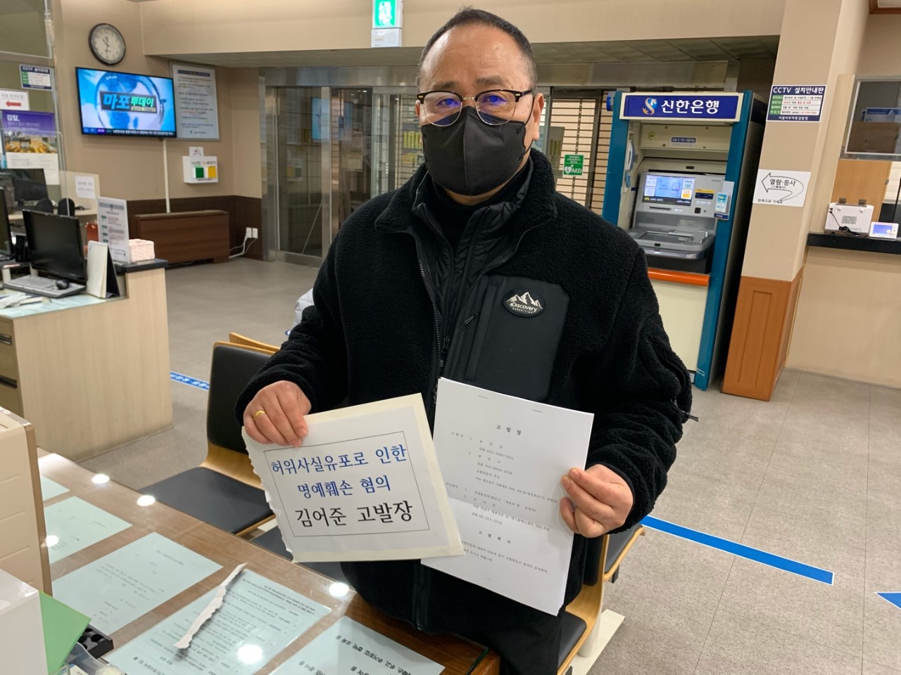 ¿øº» »õâÀ¸·Î º¸±â