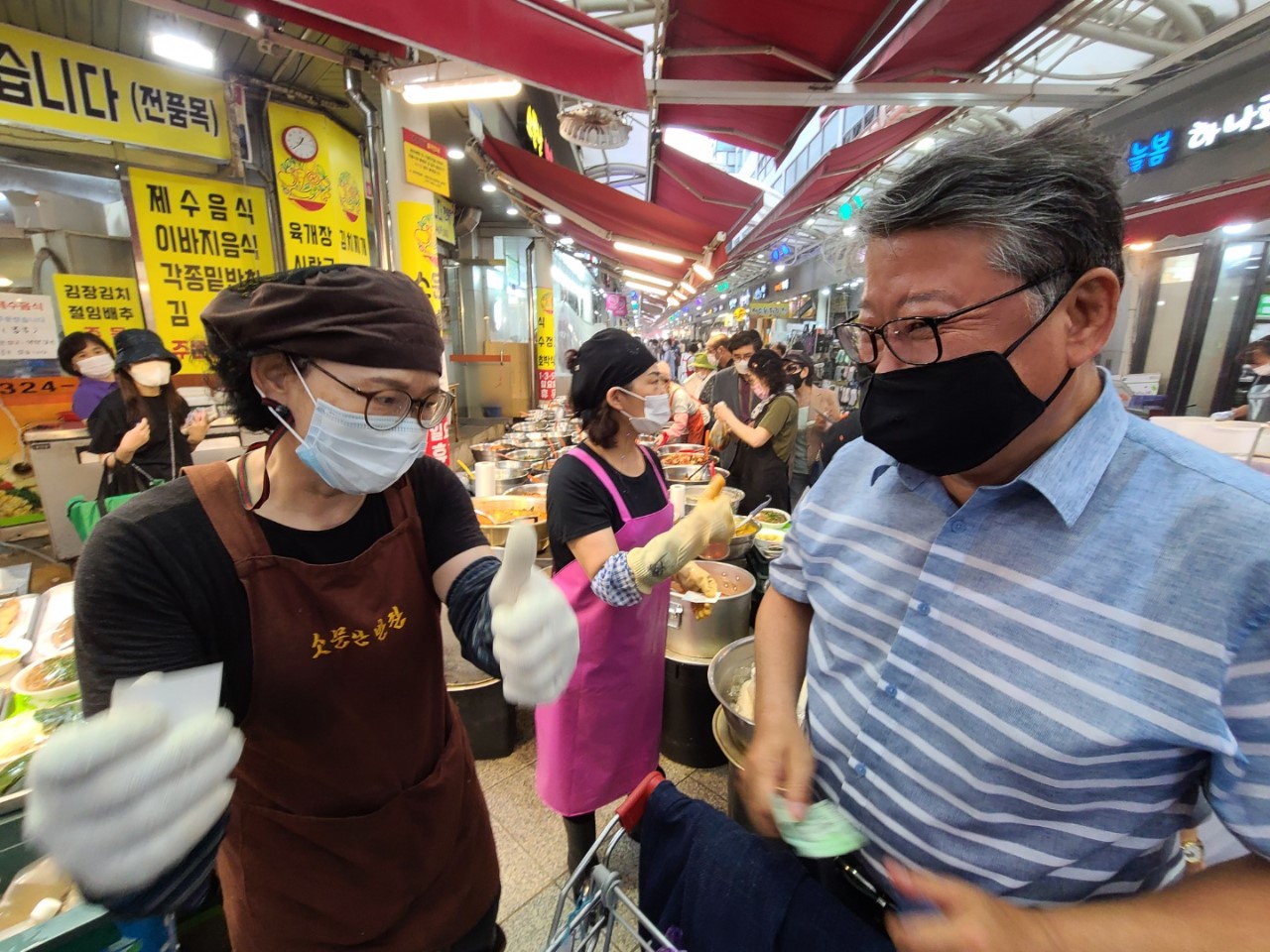 »çÁø È®´ëÇØ¼ ½½¶óÀ̵å·Î º¸±â