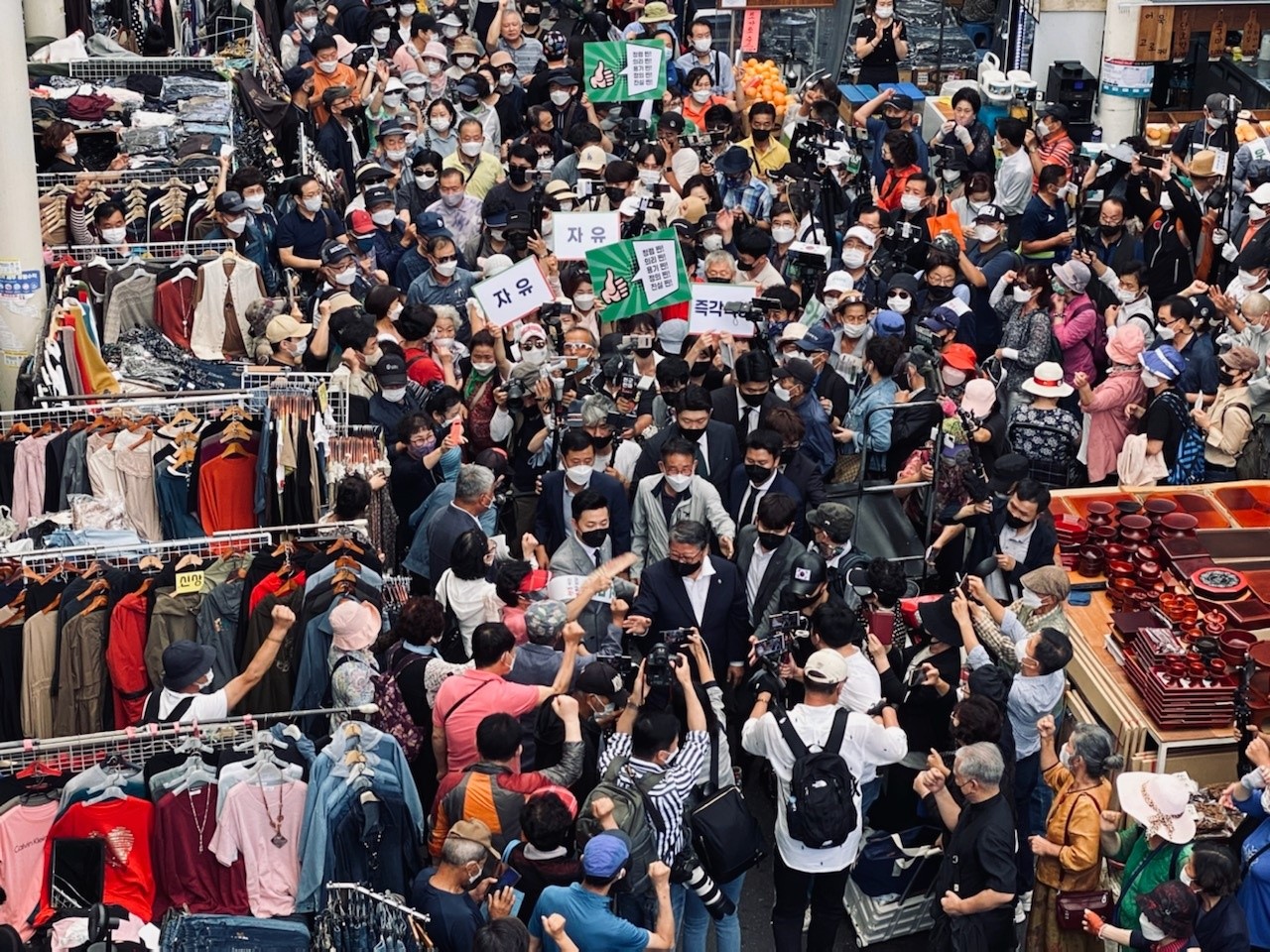 »çÁø È®´ëÇØ¼ ½½¶óÀ̵å·Î º¸±â