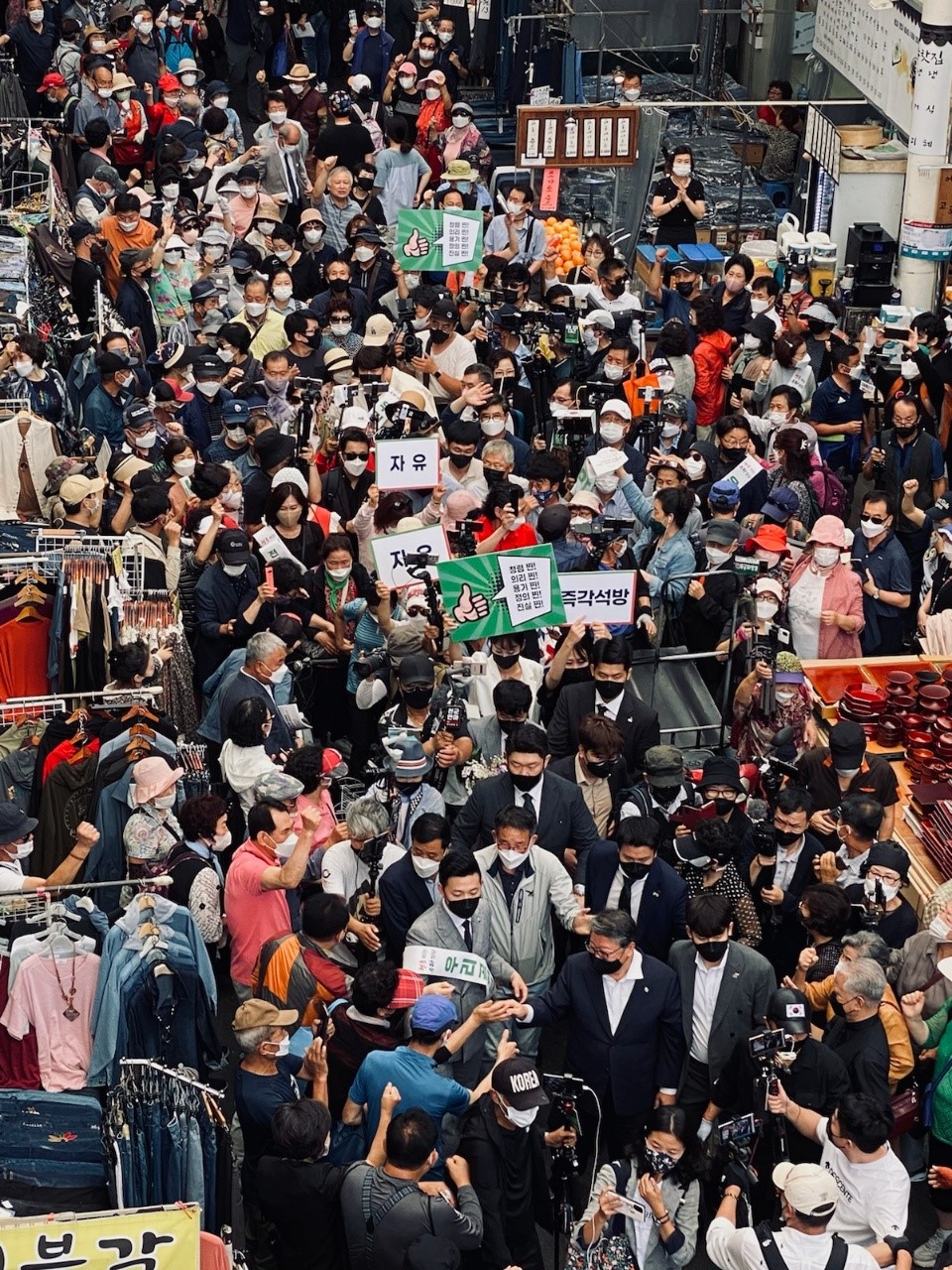 »çÁø È®´ëÇØ¼ ½½¶óÀ̵å·Î º¸±â