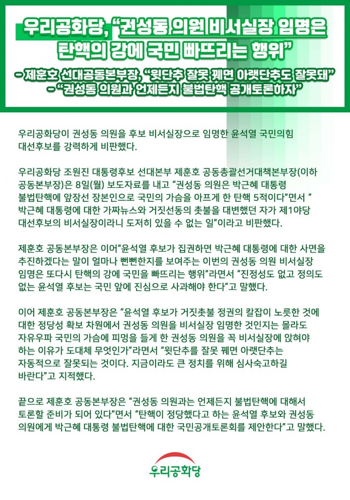 »çÁø È®´ëÇØ¼ ½½¶óÀ̵å·Î º¸±â