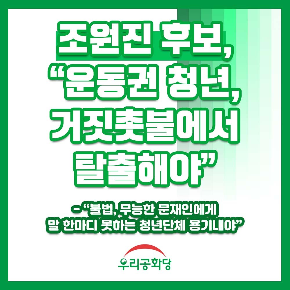 »çÁø È®´ëÇØ¼ ½½¶óÀ̵å·Î º¸±â