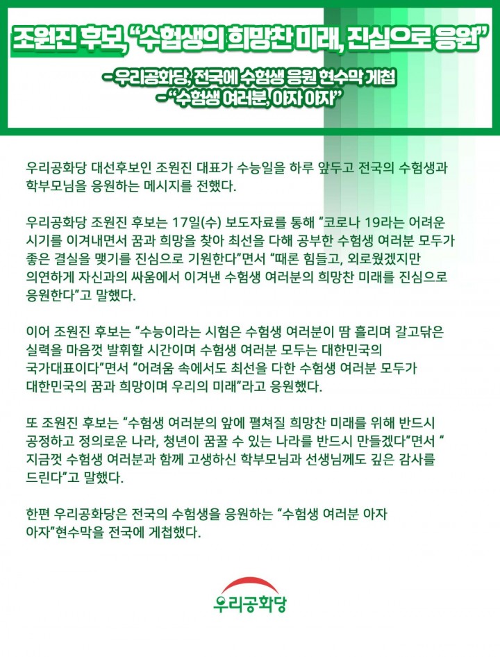 »çÁø È®´ëÇØ¼ ½½¶óÀ̵å·Î º¸±â