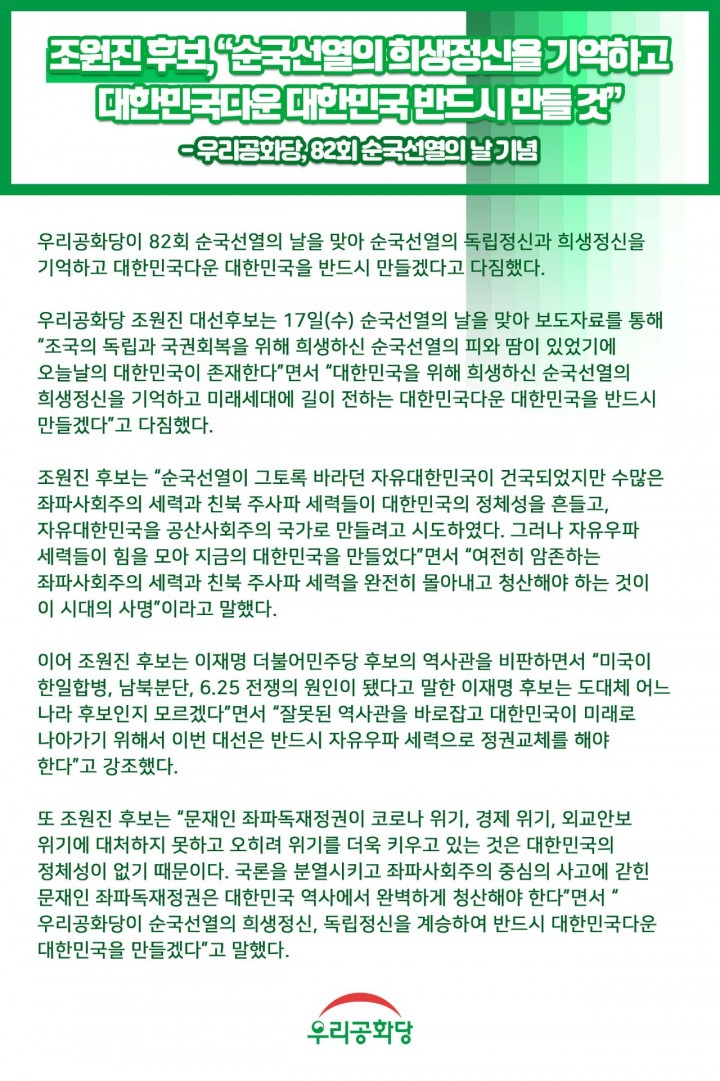 »çÁø È®´ëÇØ¼ ½½¶óÀ̵å·Î º¸±â