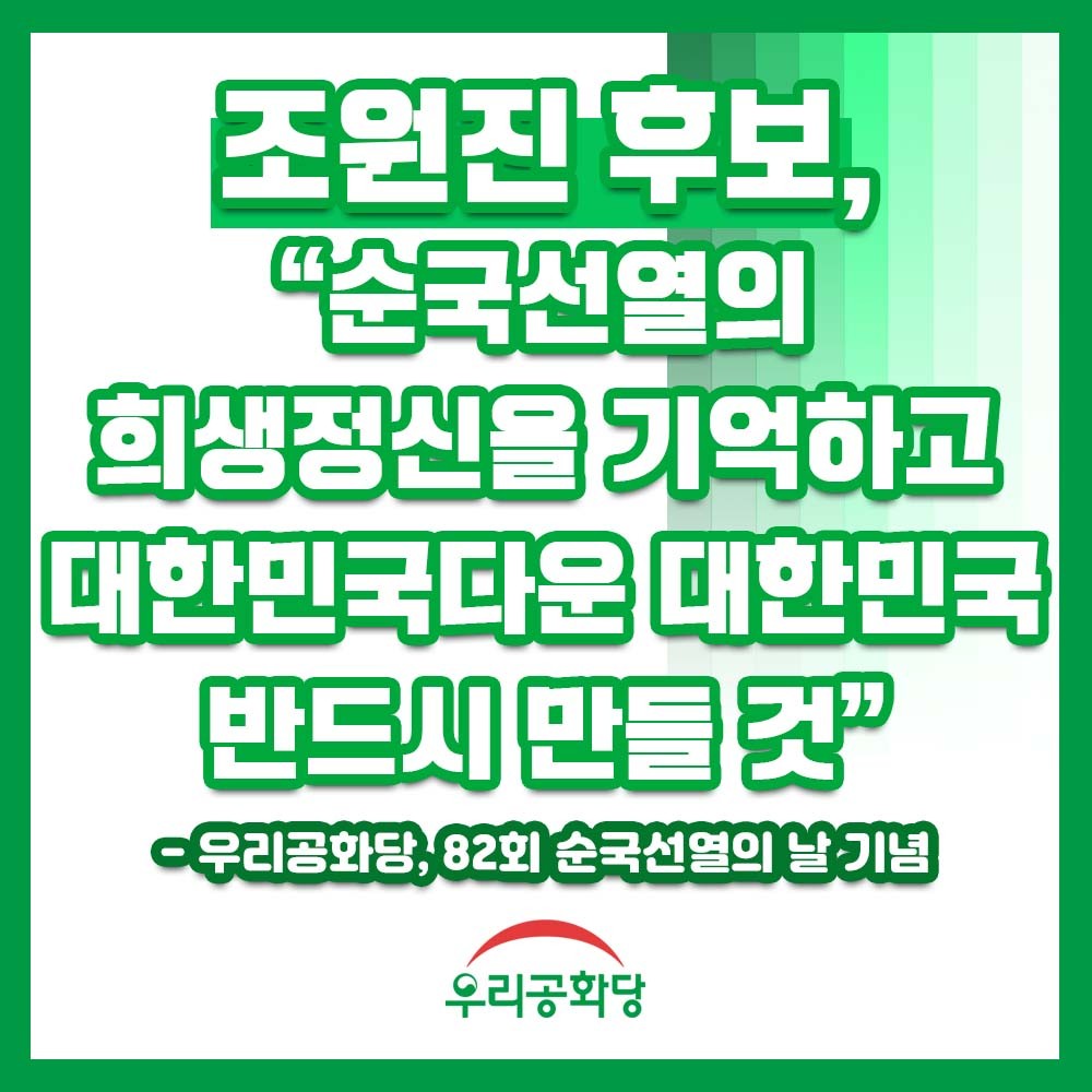 »çÁø È®´ëÇØ¼ ½½¶óÀ̵å·Î º¸±â