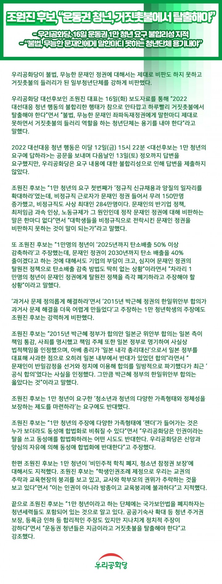 »çÁø È®´ëÇØ¼ ½½¶óÀ̵å·Î º¸±â