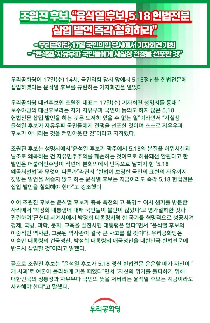 »çÁø È®´ëÇØ¼ ½½¶óÀ̵å·Î º¸±â