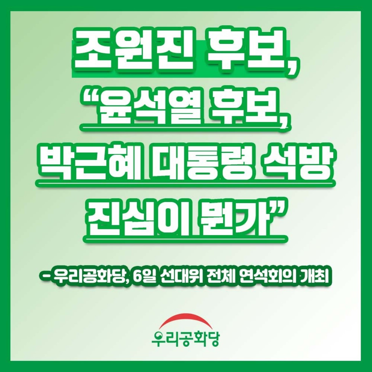 »çÁø È®´ëÇØ¼ ½½¶óÀ̵å·Î º¸±â