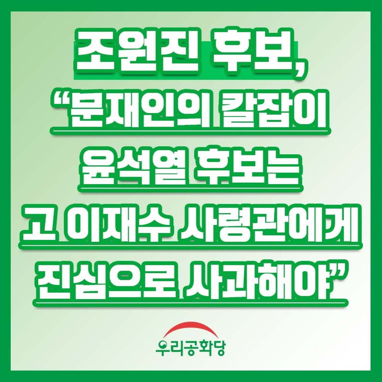 »çÁø È®´ëÇØ¼ ½½¶óÀ̵å·Î º¸±â