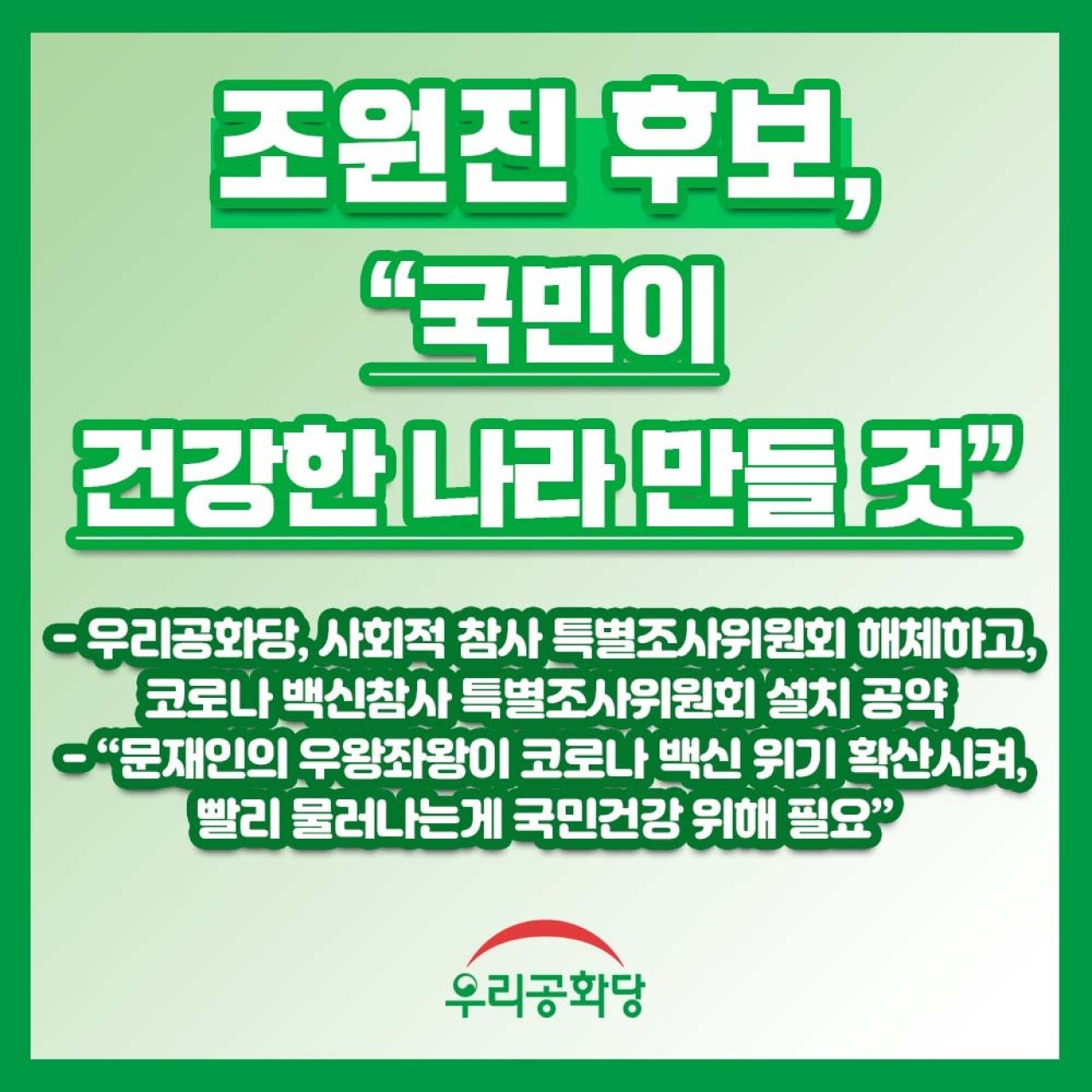 »çÁø È®´ëÇØ¼ ½½¶óÀ̵å·Î º¸±â