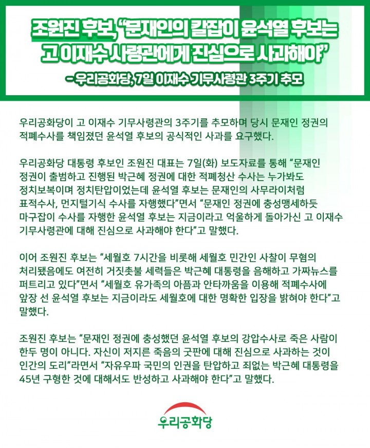 »çÁø È®´ëÇØ¼ ½½¶óÀ̵å·Î º¸±â