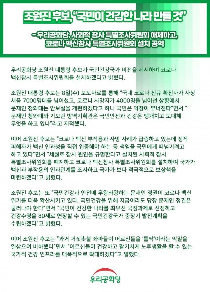 »çÁø È®´ëÇØ¼ ½½¶óÀ̵å·Î º¸±â