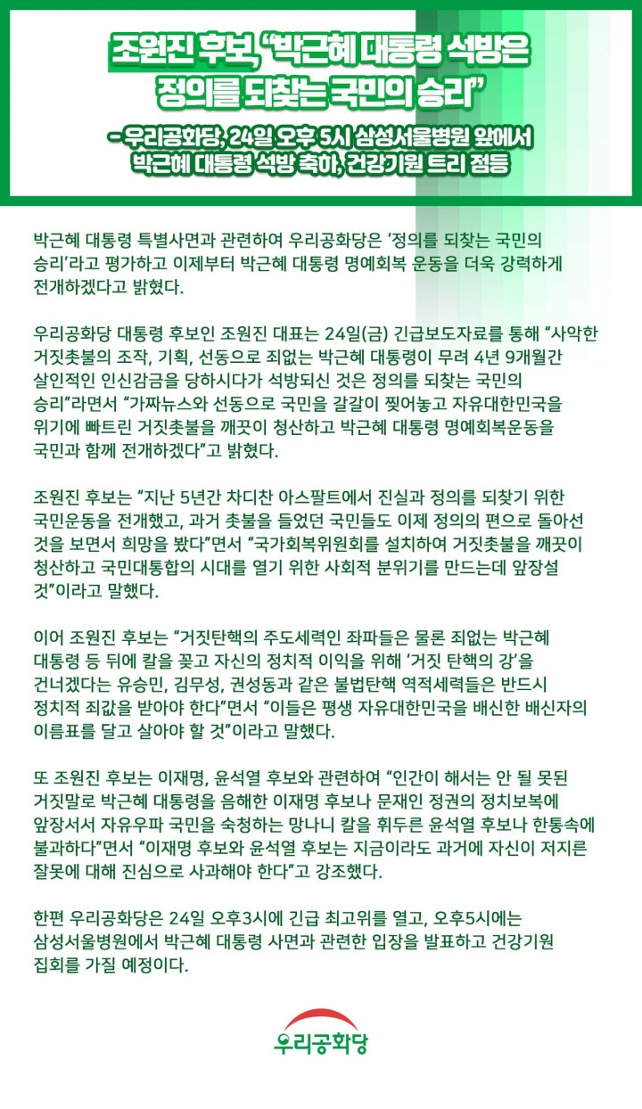 »çÁø È®´ëÇØ¼ ½½¶óÀ̵å·Î º¸±â