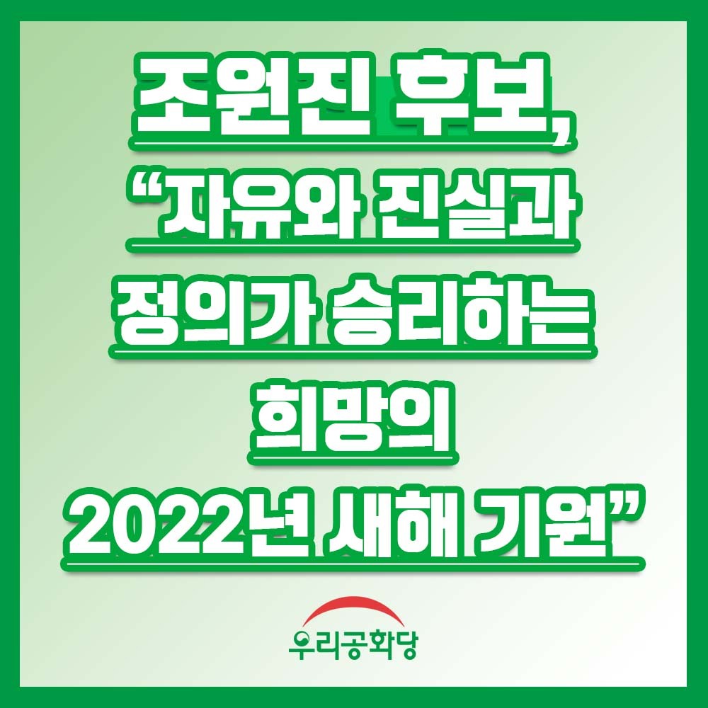 »çÁø È®´ëÇØ¼ ½½¶óÀ̵å·Î º¸±â