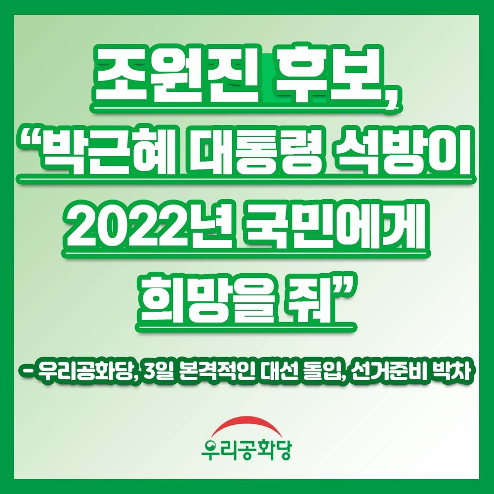 »çÁø È®´ëÇØ¼ ½½¶óÀ̵å·Î º¸±â