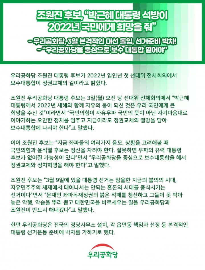 »çÁø È®´ëÇØ¼ ½½¶óÀ̵å·Î º¸±â