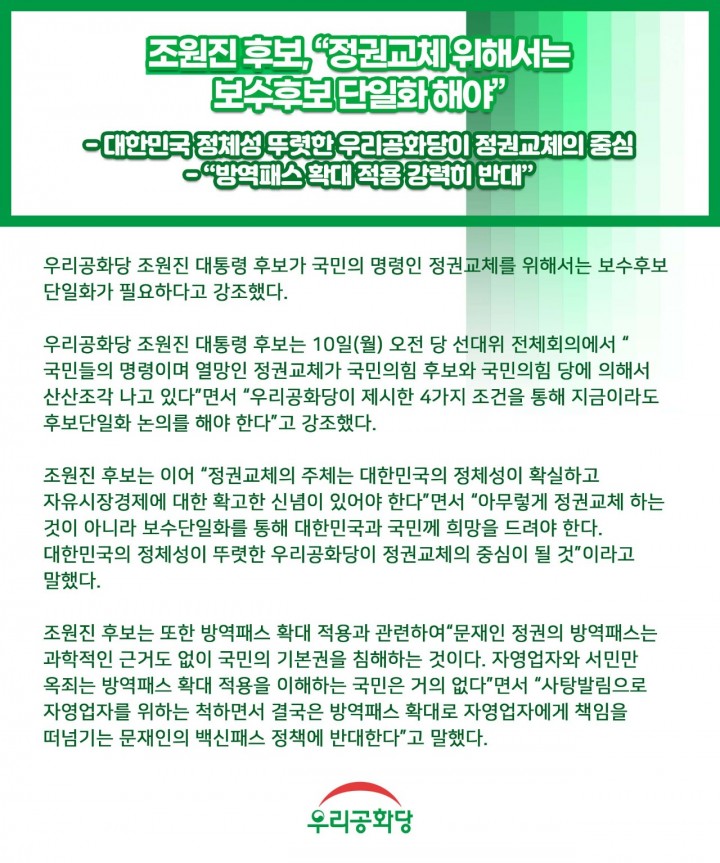 »çÁø È®´ëÇØ¼ ½½¶óÀ̵å·Î º¸±â