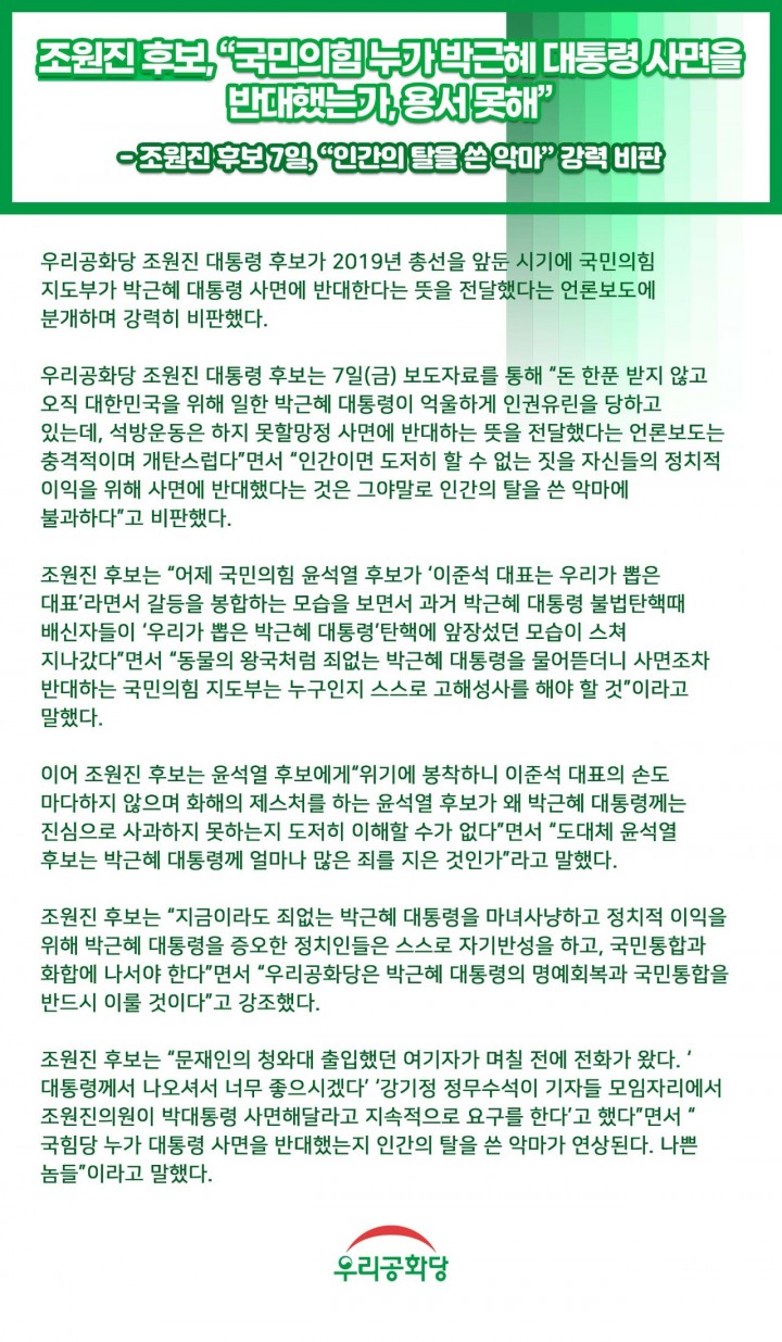 »çÁø È®´ëÇØ¼ ½½¶óÀ̵å·Î º¸±â