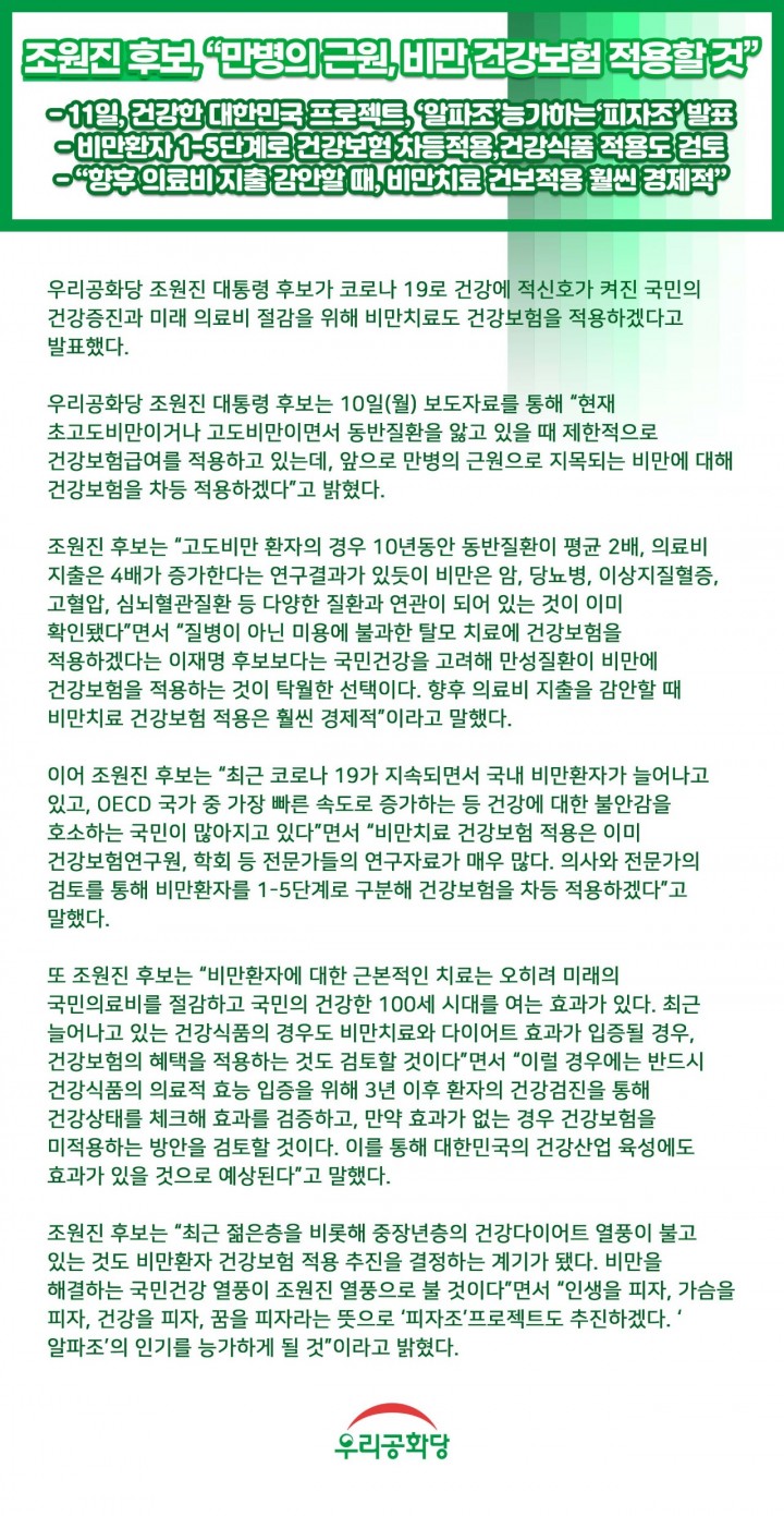 »çÁø È®´ëÇØ¼ ½½¶óÀ̵å·Î º¸±â