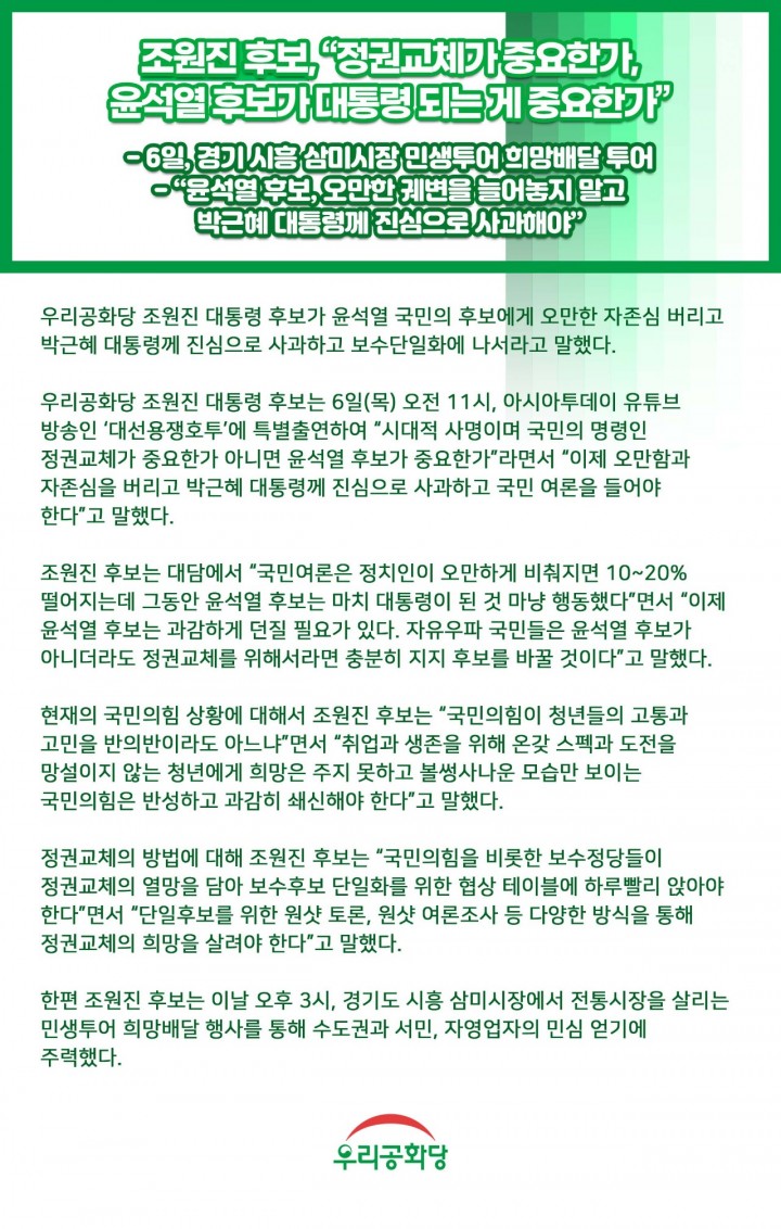 »çÁø È®´ëÇØ¼ ½½¶óÀ̵å·Î º¸±â