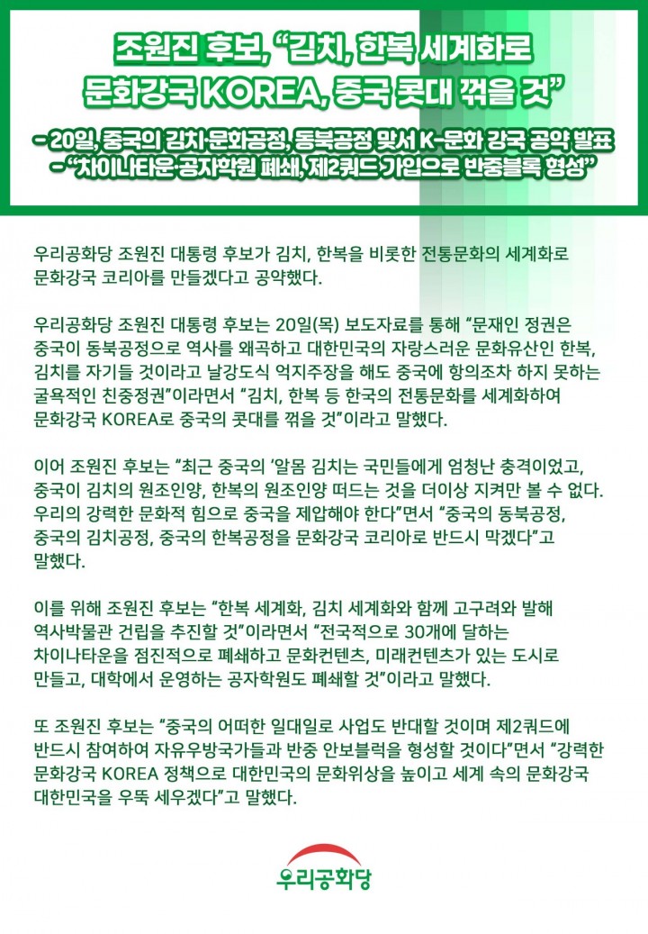 »çÁø È®´ëÇØ¼ ½½¶óÀ̵å·Î º¸±â